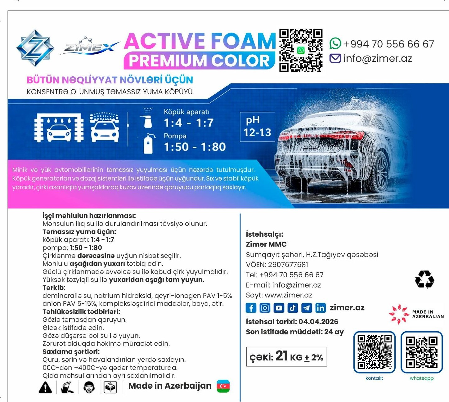Zimex Color — Active Foam