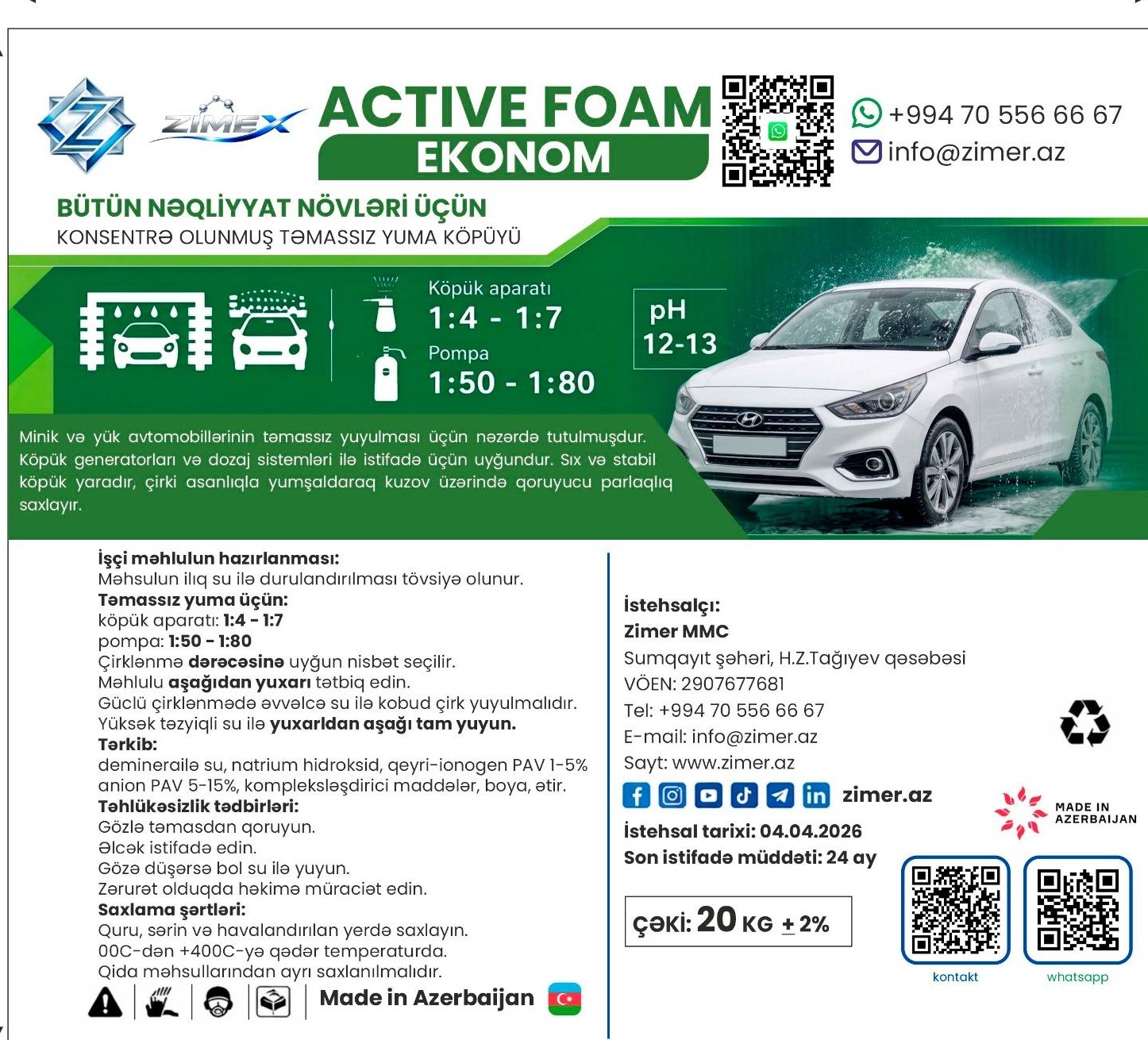 Zimex Ekonom — Active Foam