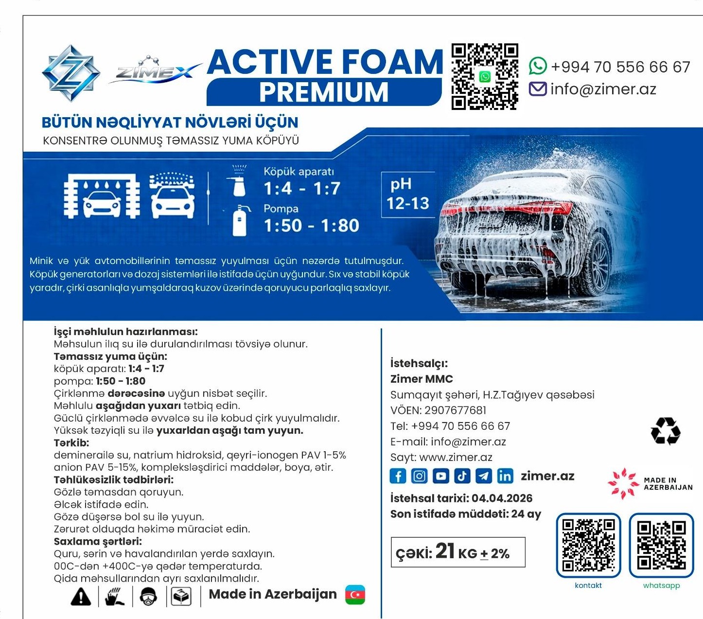 Zimex Premium — Active Foam